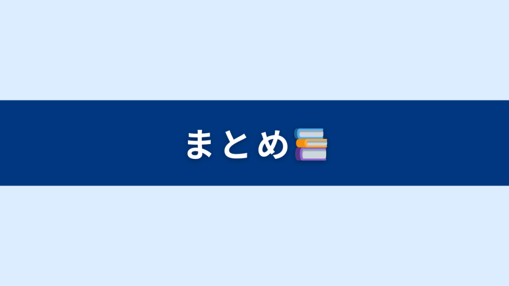 ForkWell Jobs でエンジニア採用を加速させましょう