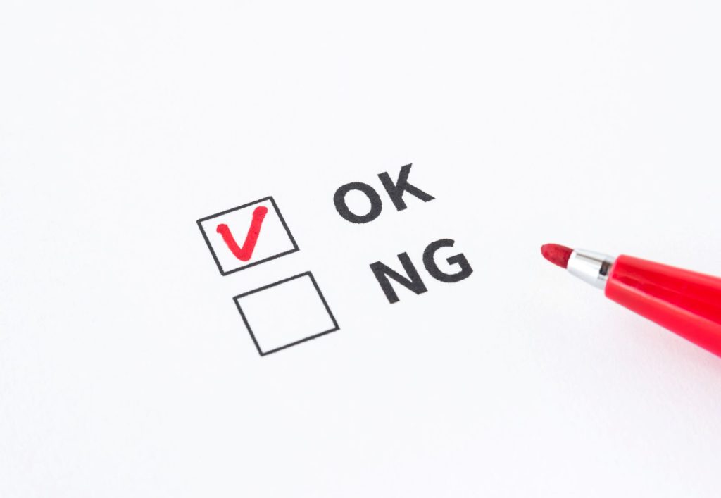 Indeed PLUSの掲載基準